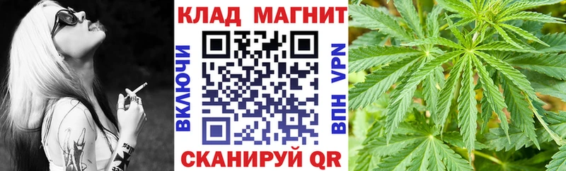 Наркошоп Порхов Cocaine Меф Альфа ПВП Амфетамин Гашиш
