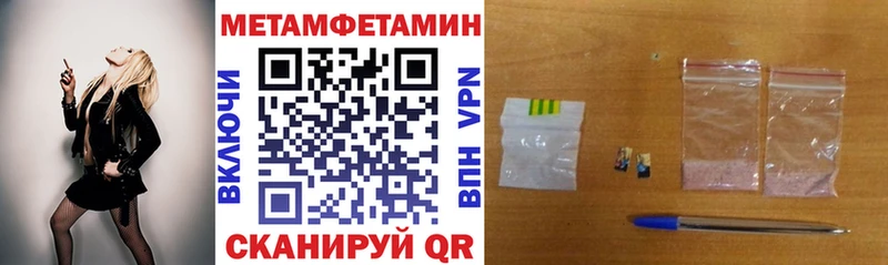 Amphetamine Розовый  кракен как зайти  Порхов 