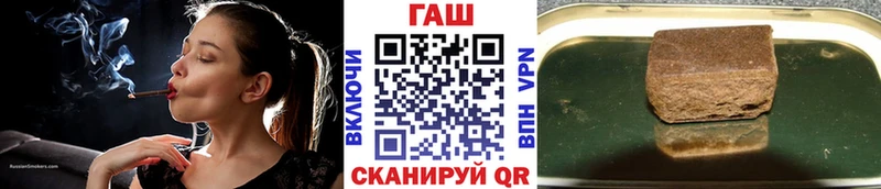 ГАШИШ Premium  Порхов 