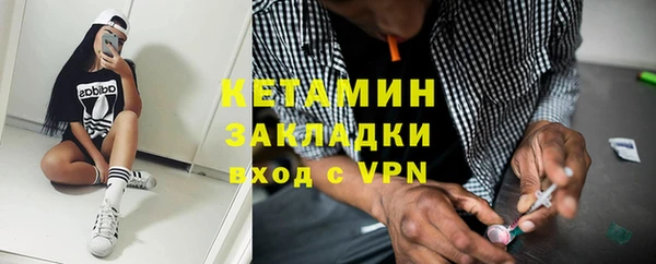гашик Аркадак