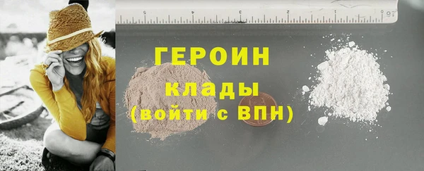 гашик Аркадак