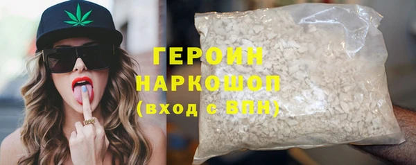 гашик Аркадак