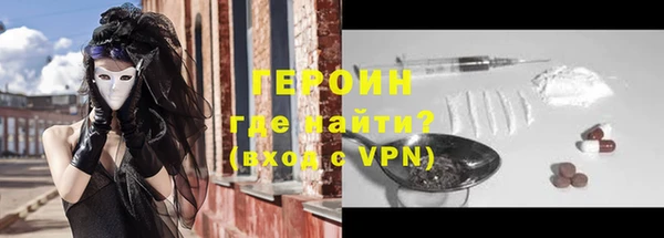 гашик Аркадак