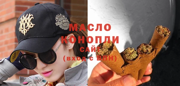 прущая мука Пролетарск