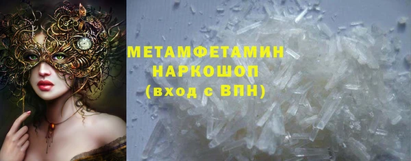 гашик Аркадак