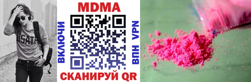 KRAKEN tor Порхов MDMA молли