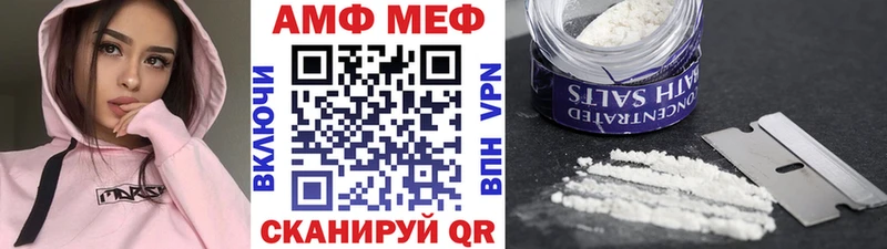 OMG зеркало  площадка наркотические препараты  Метамфетамин мет  Порхов 
